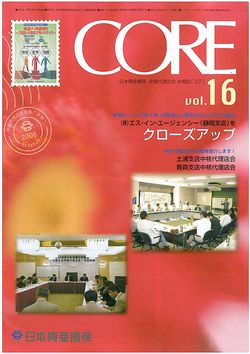 core16_m