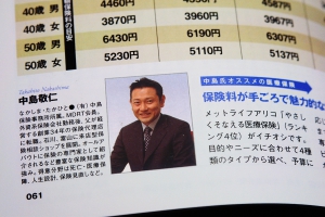 photo02