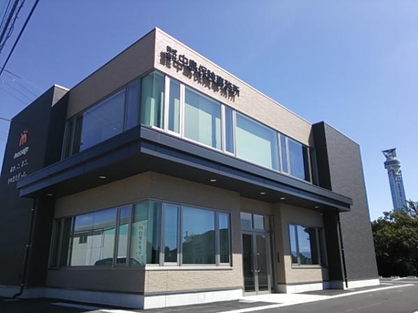新社屋
