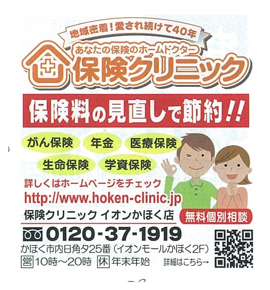 20170714094010-0001