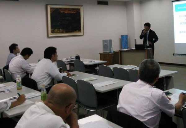 鹿児島講演